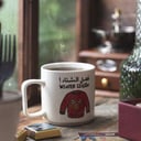 كوب سراميك شتاء