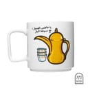 كوب سيراميك - دله