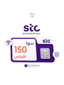 باقة فليكس 150
