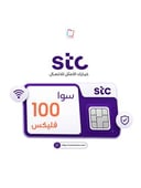 باقة فليكس  100