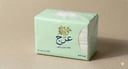 عرج 2000 منديل شدة 