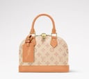حقيبه الما من LV