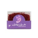 زعفران نقیل 2 جرام