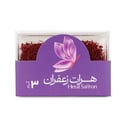 زعفران نقیل 3 جرام