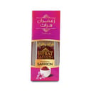 زعفران سوبر نقیل 3 جرام