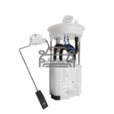 Fuel Pump Assembly - Nissan Sentra - Genuine