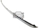 Rear Bumper Trim/Molding - Nissan X-Trail 23-26 - Genuine