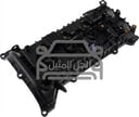 Genuine NISSAN Valve Cover Assembly