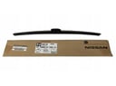 BLADE WIPER