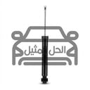 مساعد صني مكسيكي نيسان الاصلي 