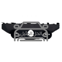 عظمة صدام يمين صني مكسيكي نيسان الاصلي 
