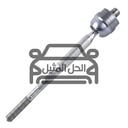 ذراع داخلي سينترا نيسان الأصلي 