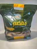 بقصم بر ونخاله بزيت الزيتون بدون سكر