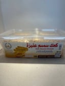 كعك سمسم