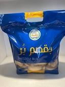 بقصم بر 