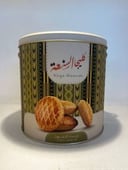 كليجا السنعة بالدبس وزيت الزيتون