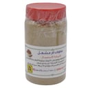 سفوف ام مشعل