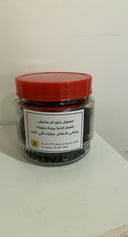 معمول بخور ام مشعل