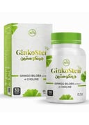 Nhs Ginkosten, Ginkgo Biloba 100 Mg, 30 Tablets