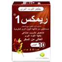 Remix 1 Cranberry Extract 500 mg Sugar Free 10 sachets