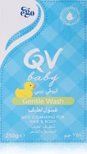  كيو في غسول لطيف للاطفال 