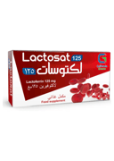 لكتوسات 125 ملجم 30 كبسولة
