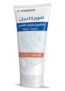 Arko Pharma Forcapil Shampoo with Keratin and Pro-Vitamin B5 to Strengthen Hair - 200 ml