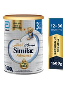 Similac Gold Milk Gum Formula (3) 1600 gm