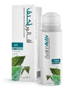 AvalonActive cold roll on 59 ml
