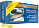 مارنيز سالمون اويل اوميجا 3 فورت كاب | 60 كبسولة