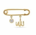 الله baby Pin