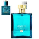 عطر فونتور اكستريم