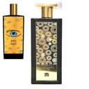 عطر ميستكل لاف