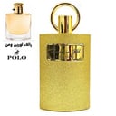 تول روز