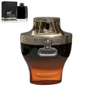 عطر زوداك