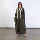 كريب مغسول زيتي