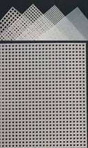 شبك كنفة بلاستيك مقاس 14.5*16,2 