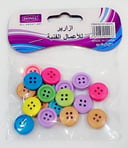 كرت ازرار للأشغال اليدوية