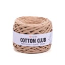 خيوط تيشيرت Cotton_Club من شركة يارن ارت التركية رقم 7311