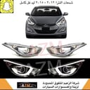 شمعات النترا 2012-2015 شكل الفل