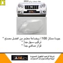 غطاء شمعات برادو 2010-2011 - يسار