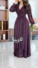 فستان ليلاس