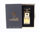 عطر كلاكاس (تم تغير الزجاجه لشكل جديد + تصل من غير كرتون )