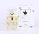 عطر فور بيبي