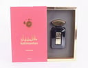 عطر كلمنتان