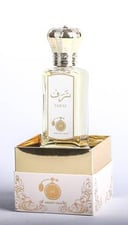 عطر ترف