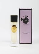 عطر كاميليا للشعر
