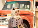 بوكس التأسيس ٢٠٢٥ اولاد صغار