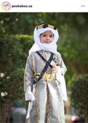 بوكس اولاد ليوم التاسيس ٢٠٢٣ من عمر ٩ الى ١٤