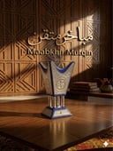 مبخرة فضي مع ازرق حبة واحدة مقاس: 24 صغيرة